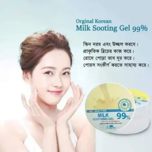 Milk Soothing Gel – 300ml