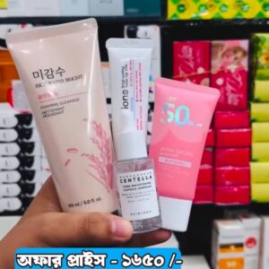 Student Budget 4 Piece Best Combo